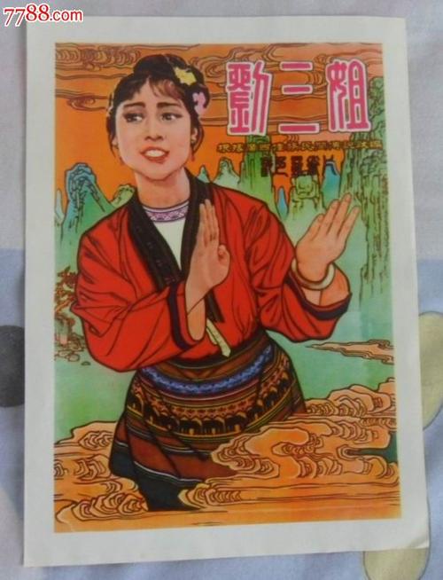 大学录取要不需要高中毕业证