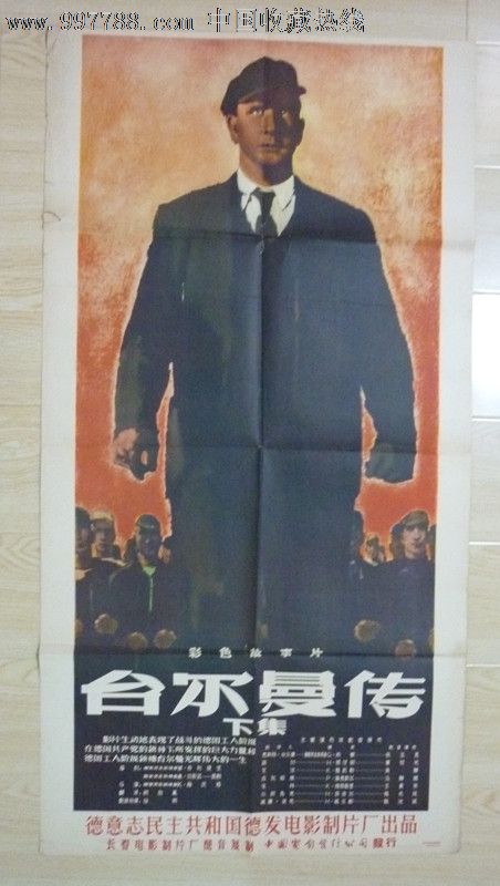 伯明翰南方学院文凭毕业证哪里能买到